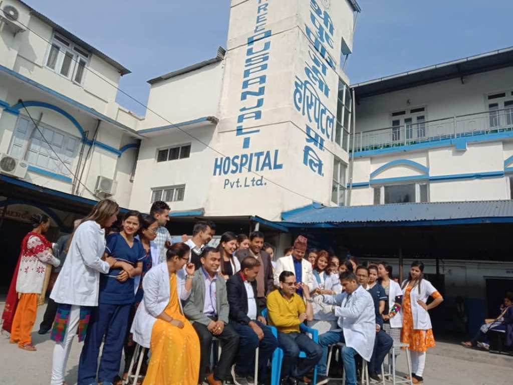पुष्पाञ्जली हस्पिटलले कामदारको स्वास्थ्य परीक्षण गर्न पाउने