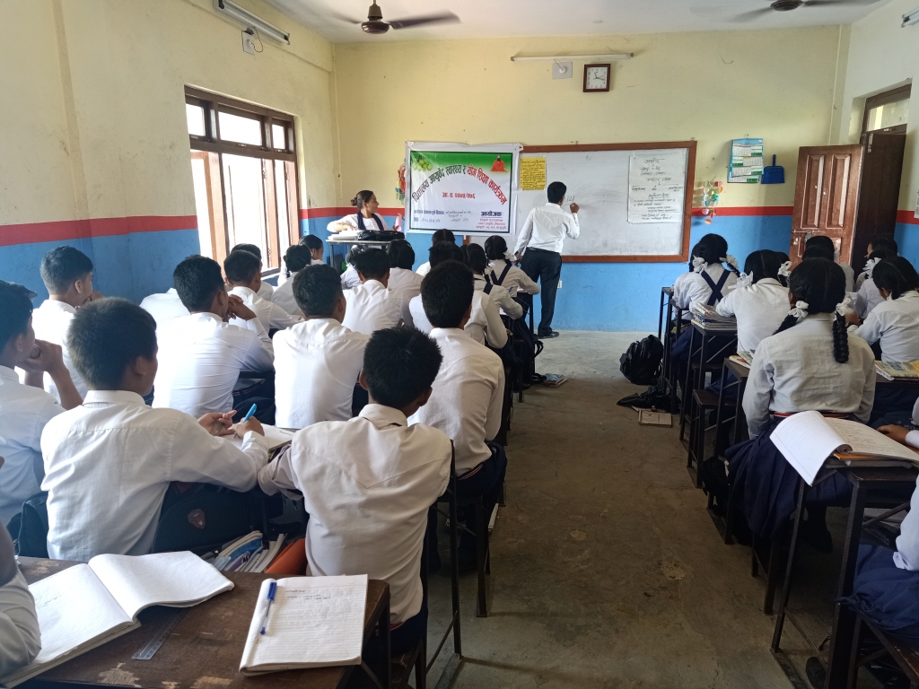 चितवनसहितका सहरी क्षेत्रका विद्यालय बन्द गर्ने सरकारको निर्णय