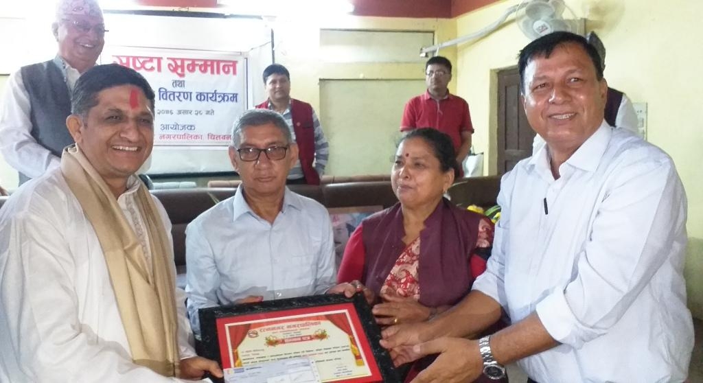 रत्ननगरका पाँच कवि तथा लेखक पुरस्कृत