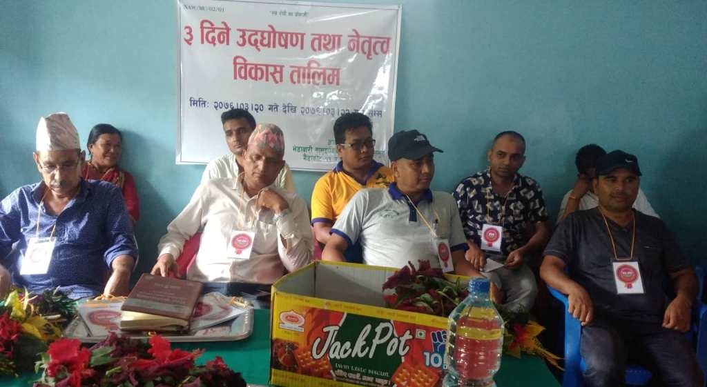 भेडाबारी वनका उपभोक्तालाई उद्घोणकला तालीम