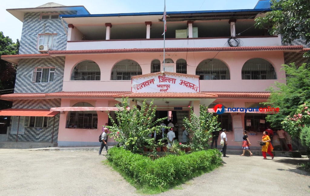 चितवनमा तोरीको तेलमा रङ मिसाउने उद्योगलाई कारवाही, एक वर्ष कैद र ४० हजार जरिवाना
