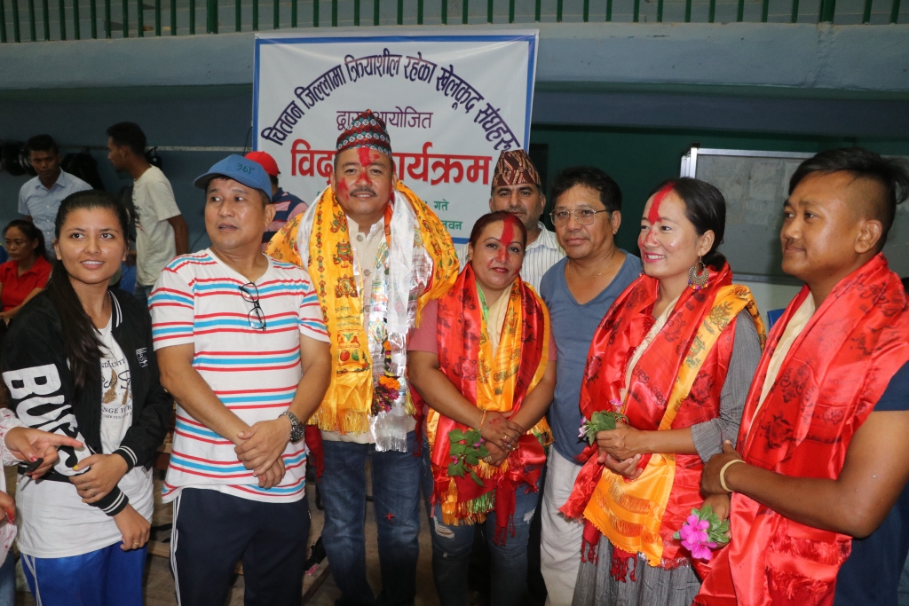 आजबाट बिदा भए चितवनका खेलकुद विकास समितिका पदाधिकारीहरु