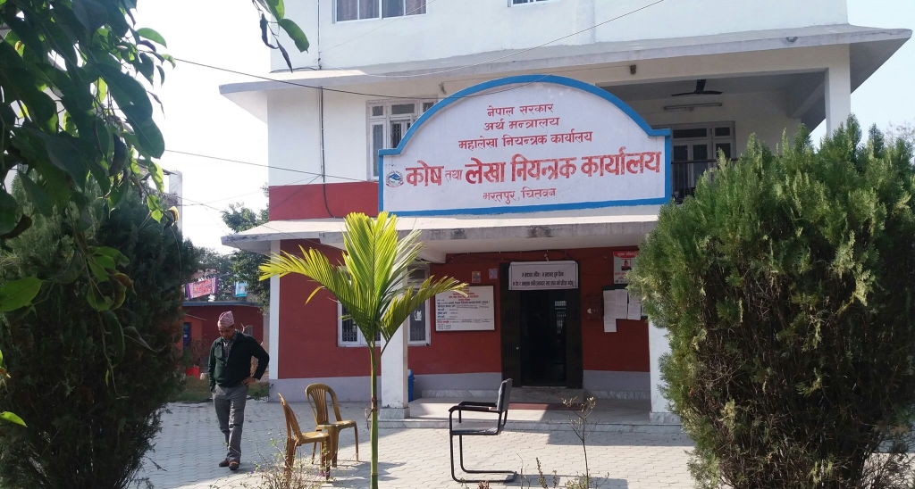 चितवनमा २१ प्रतिशत मात्र विकास खर्च