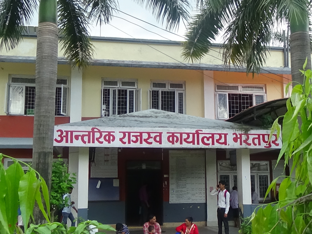 भरतपुरमा कर छल्न गोर्खा ब्रुअरीको चलखेल, कर तिर्नु नपर्ने गरी फैसला गर्ने न्यायाधीशलाई बर्खास्तीको सिफारिस