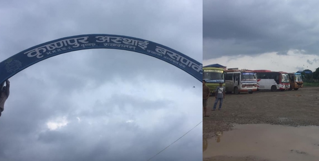 क्यान्सर अस्पताललाई लक्षित गर्दै अस्थाई बसपार्क संचालन