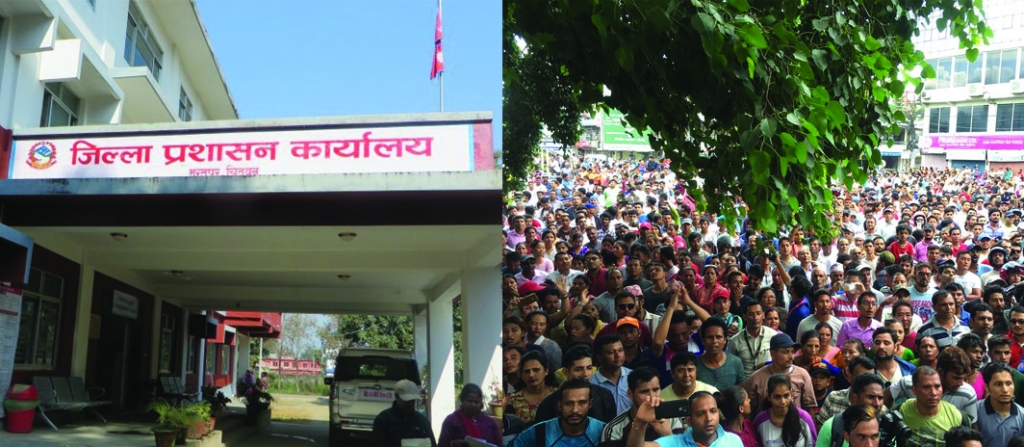 चितवन प्रशासनको चेतावनीः ‘आजदेखी होहल्ला गर्ने कसैलाई छाडिन्न’