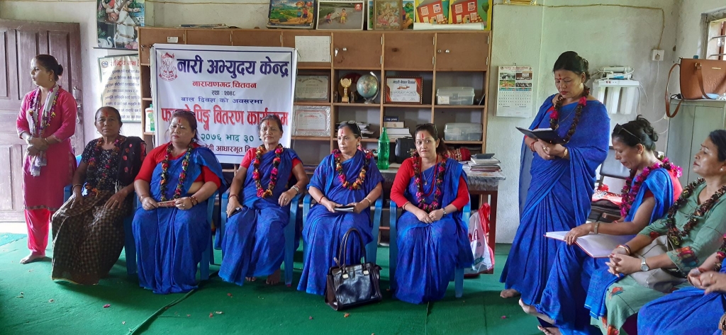 भतेरीको जलदेवी स्कुललाई नारी अभ्युदयको सहयोग