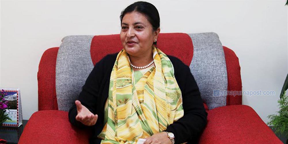 राष्ट्रपति भण्डारी बुधबारदेखि म्यान्मा भ्रमणमा