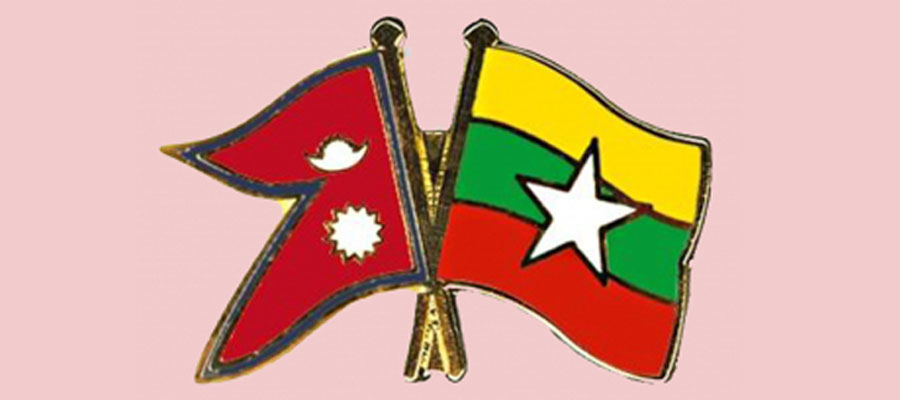 म्यान्माको भ्रमणमा राष्ट्रपति भण्डारी : पर्यटन तथा संस्कृतिसम्बन्धी समझदारी