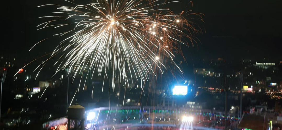 Banner