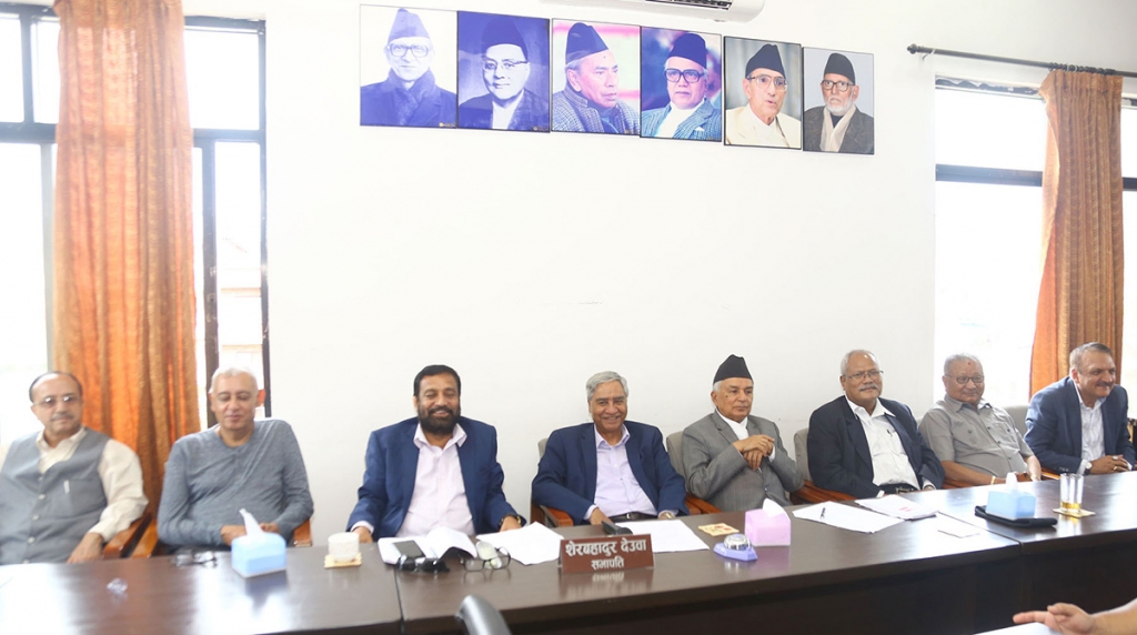 काँग्रेस बैठक पुस १० गते बस्ने
