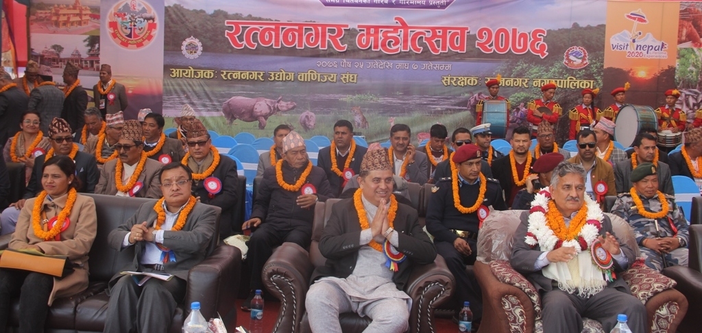 चितवनमा रत्ननगर महोत्सव-२०७६ आजदेखि सुरु