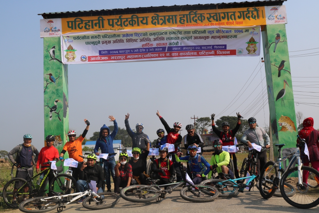 पटिहानीको पर्यटन प्रवद्र्धन गर्न साइकल र्याली (फोटोफिचर)