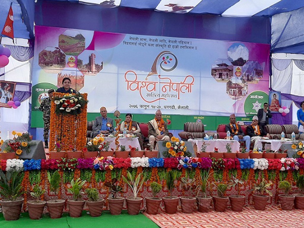 धनगढीमा साहित्य महोत्सवको रौनक : विश्वभरिबाट नेपालीभाषी साहित्यकार आउनेक्रम जारी