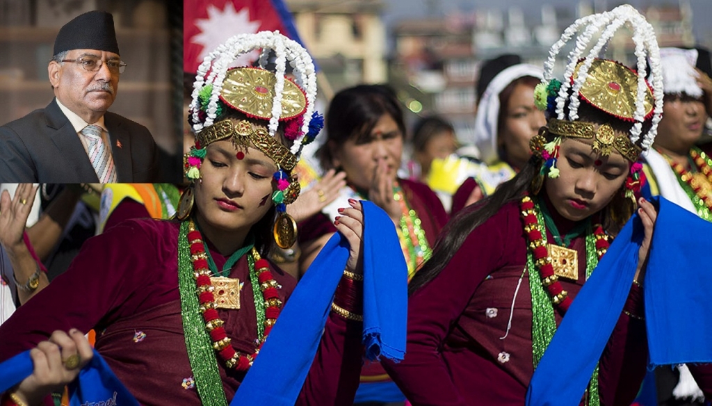 ग्याल्बो ल्होसारमा नेकपा अध्यक्ष दाहालको शुभकामना