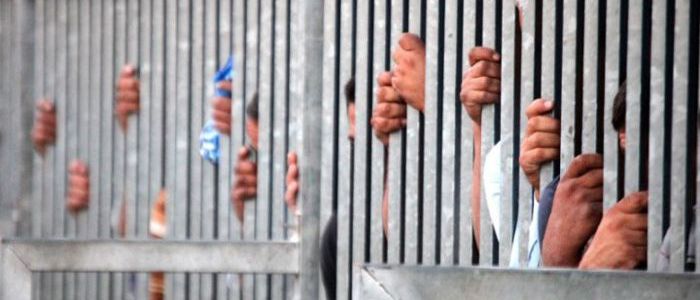 ४०१ कैदीबन्दीले पाए राष्ट्रपतिबाट कैद सजाय मिनाहा