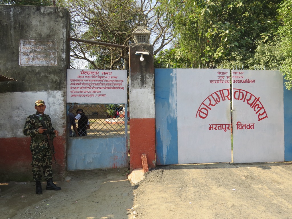 संविधान दिवसमा चितवन कारागारका २३ कैदीबन्दीले पाए सजाय मिनाहा