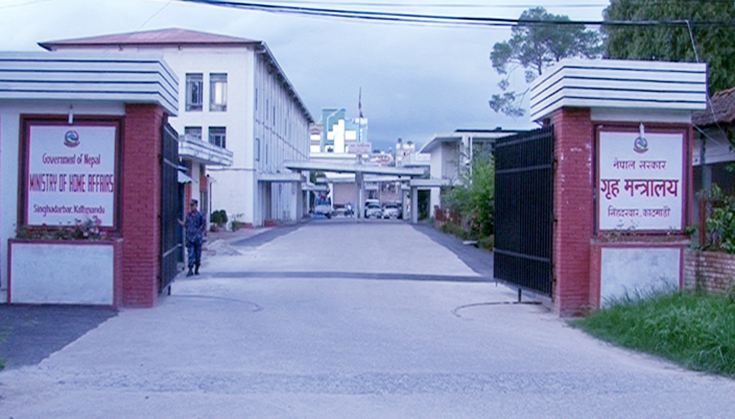 Banner