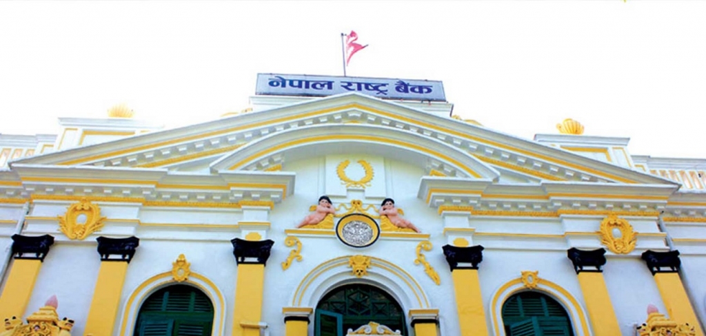 नेपाल राष्ट्र बैंकले १ खर्ब ९५ अर्ब रुपैयाँ आन्तरिक ऋण उठाउन प्रक्रिया अघि बढायो