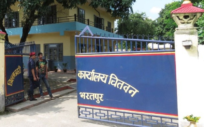 अपराधको सूचना दिनेलाई गोप्य राख्न चितवन प्रहरीले हटायो कलर आइडी