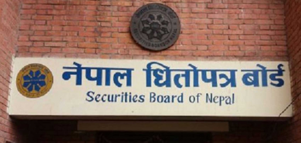 सोमबारदेखि खुल्दै शेयर बजार