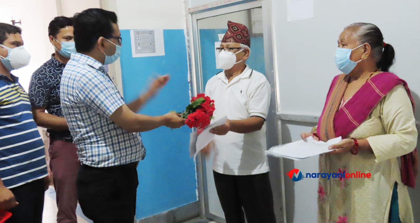 Banner