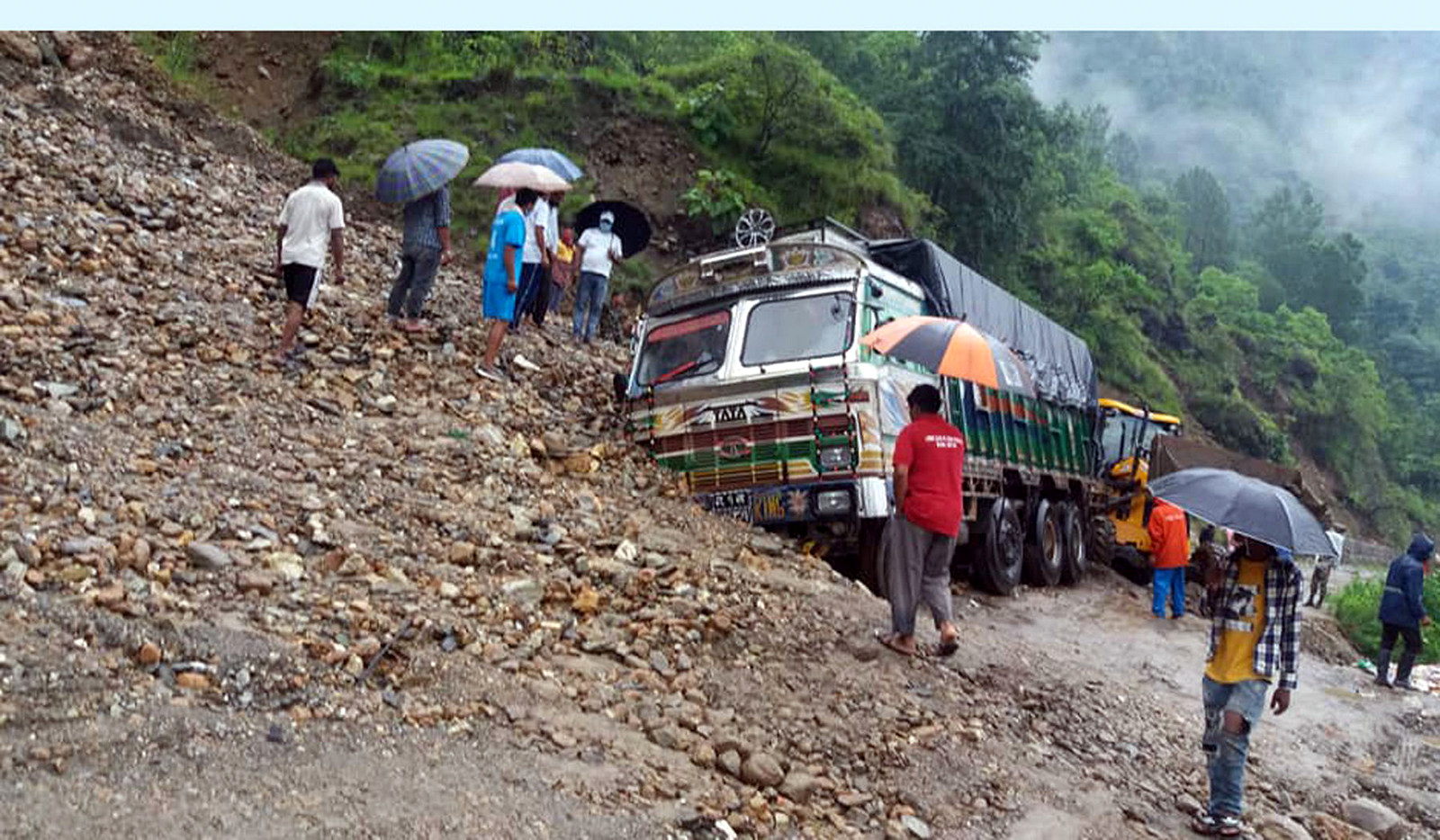 Banner