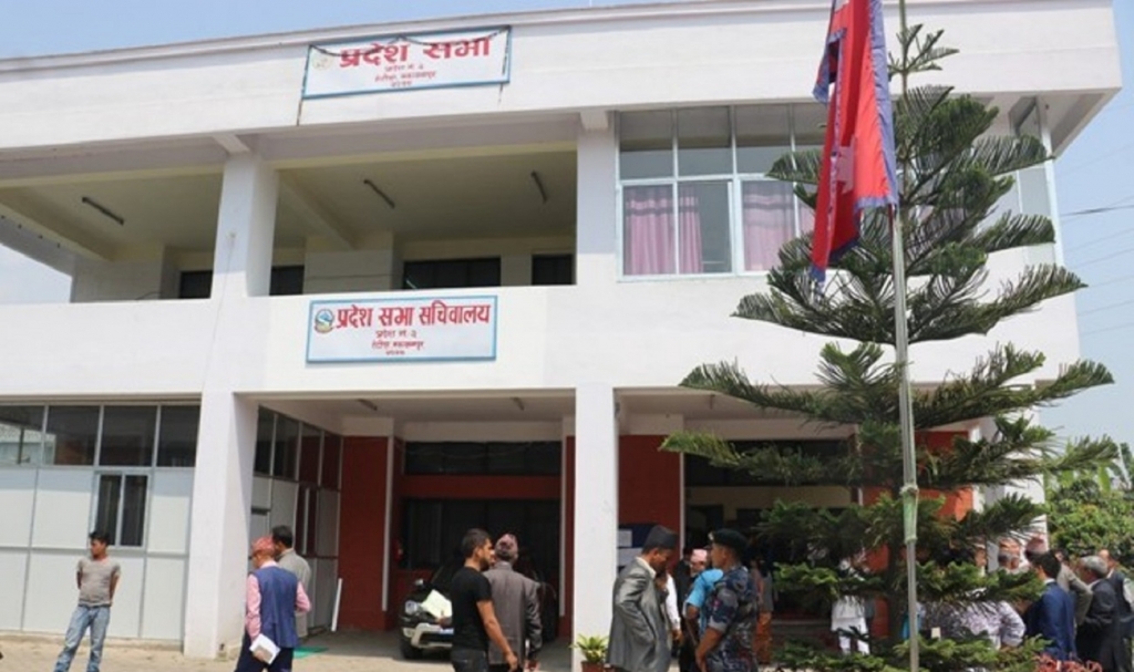 वाग्मती प्रदेशसभाको बैठक आज बस्दै, अविश्वास प्रस्तावमाथि छलफल हुने