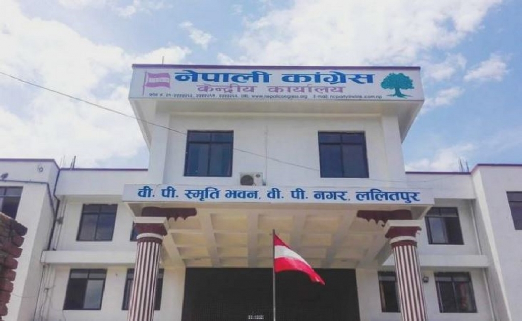 काँग्रेसले तत्काल नेकपाको कुनै पनि पक्षसंग सहकार्य नगर्ने