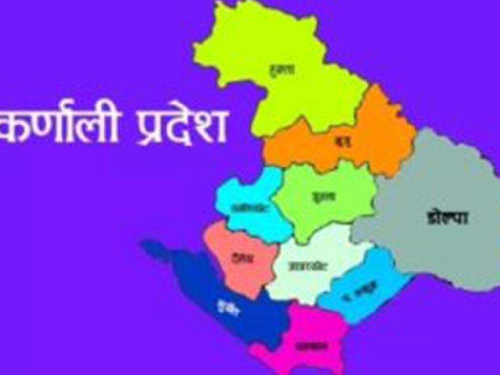 नेपालमै कतै नमनाइने ‘छोरा’ तिहार कर्णालीवासीले मनाए