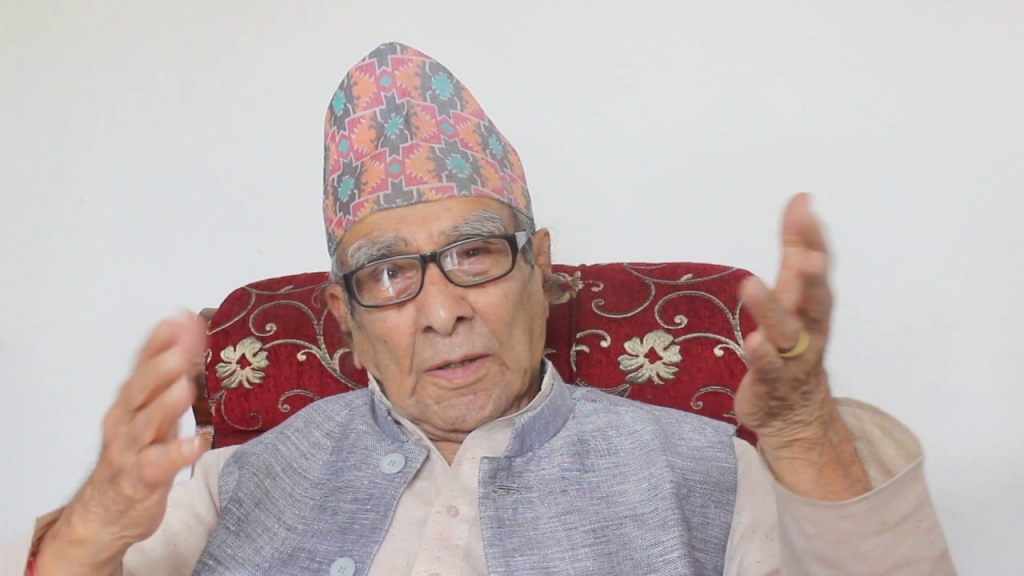 राष्ट्रकविको १०३ औँ जन्मजयन्तीमा कविता वाचन