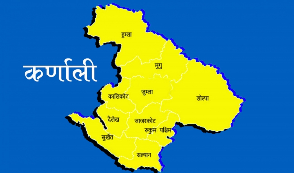 कर्णालीका ३४२ जनप्रतिनिधि नेकपा (एकिकृत समाजवादी) मा