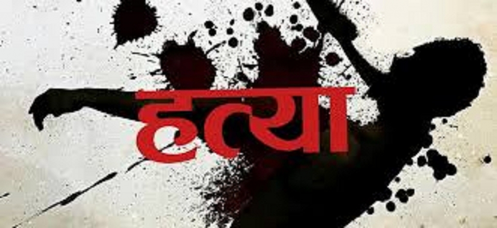 म्याग्दीमा चिर्पट प्रहार गरेर श्रीमतीको हत्या