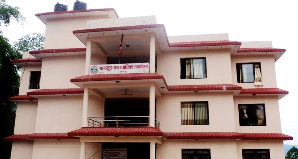 अनिश्चितकालका लागि सेवा बन्द