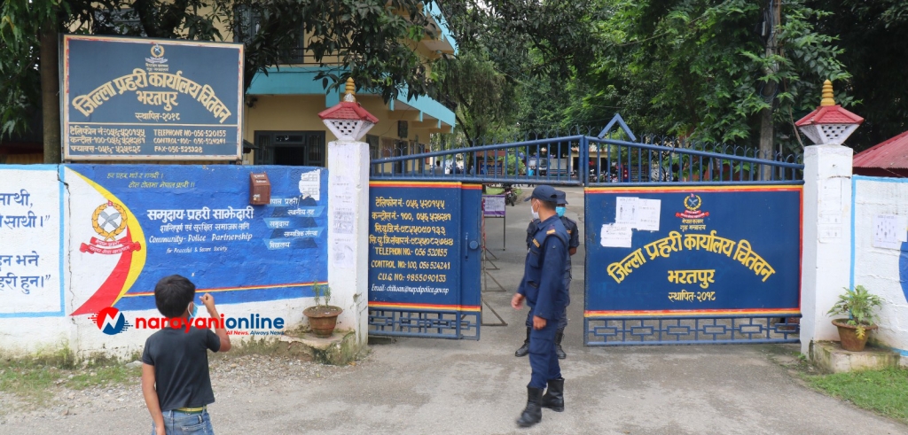 चितवनमा लागु औषधसहित दुईजना पक्राउ