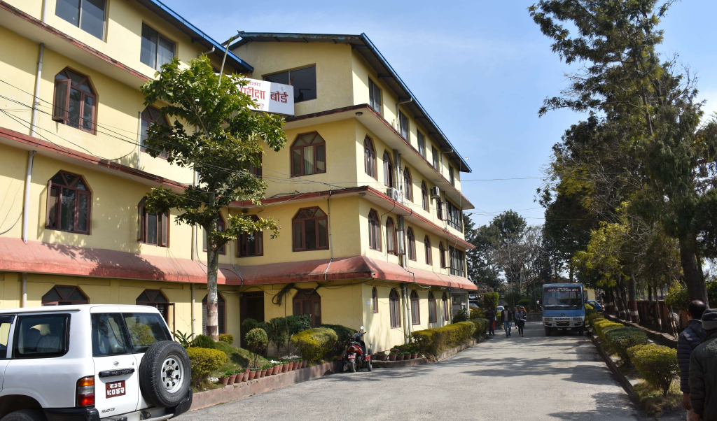 कक्षा १२ को परीक्षा मंसिर दोस्रो साताबाट, ४० अंकको प्रश्नपत्र तयार गरिने