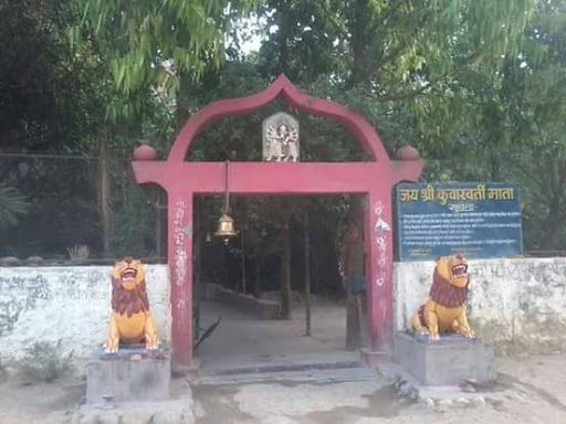 नवलपरासीको चुहाडी क्षेत्रको डिपिआर तयार: नमूना पर्यटकीय गन्तव्य बन्ने
