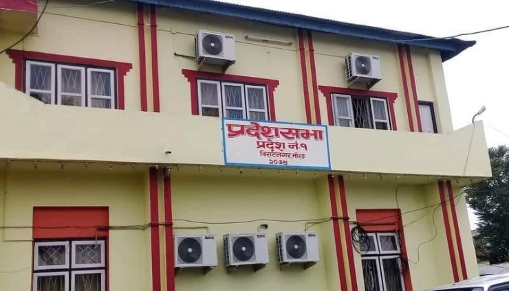प्रदेश १ मा कोरोना उपचार निः शुल्क