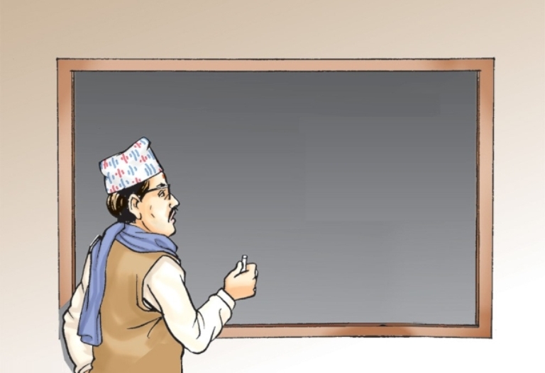 तलब नपाएपछि सामुदायिक विद्यालयका शिक्षक आन्दोलित