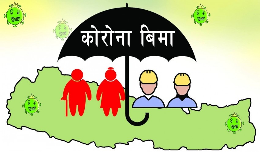मकवानपुरका पत्रकारलाई कोरोना बीमाको रकम