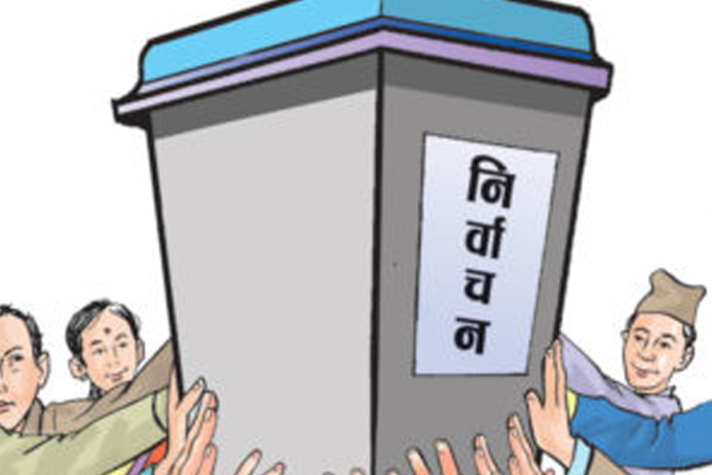 मकवानपुरमा निर्वाचन तयारी: मतदानस्थल र केन्द्र पुनरवलोकन गरिँदै