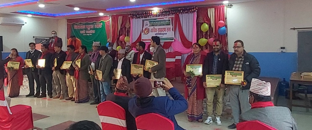 नारायणगढको फेन्सी बचत तथा ऋण सहकारीमा मेघराजको नेतृत्व