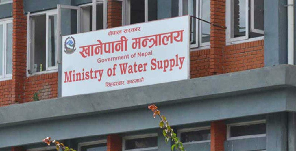 खानेपानी मन्त्रालय: कार्यालय र जनशक्ति प्रदेश सरकारलाई हस्तान्तरणपछि काममा बाधा