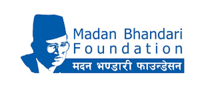 मदन भण्डारी फाउण्डेशन वडा तहसम्म विस्तार हुँदै
