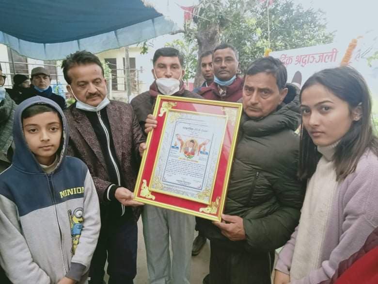 तिमिल्सेनाको सम्झनामा रेडियो देवघाटको श्रद्धाञ्जलिसभा