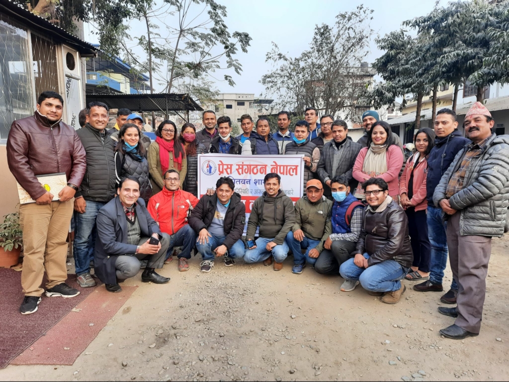 प्रेस संगठन चितवनको भेला, प्रेस चौतारी चितवनको खाता रोक्का गरिने