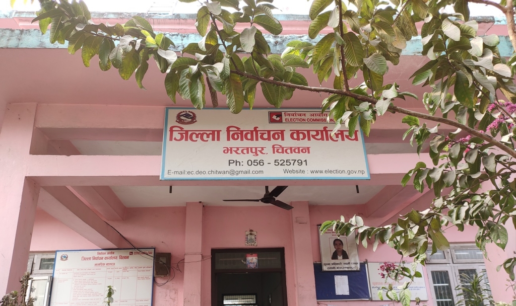निर्वाचन घोषणाले चितवनमा मतदाता दर्ता रोकियो, २० हजार मतदाता थपिने आंकलन