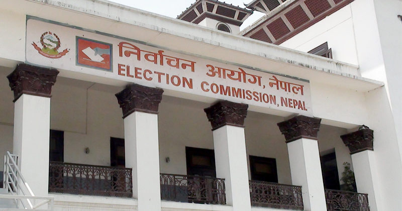 निर्वाचनका लागि तयार रहन आग्रह