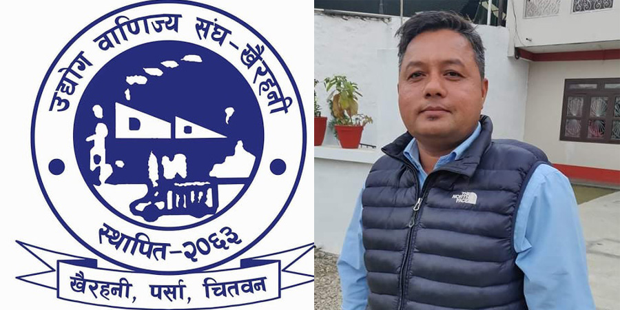 खैरहनी उवासंघमा तात्यो चुनावी माहोल, क–कसले दिए उम्मेद्वारी (नामावलीसहित)