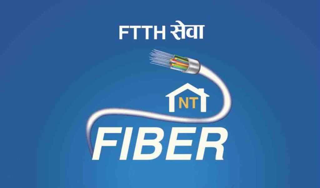 चितवनमा पाँच हजार बढीले लिए नेपाल टेलिकमको फाइबर इन्टरनेट सेवा